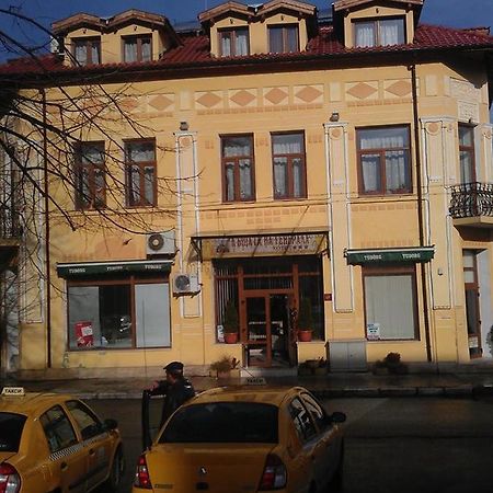 Къщата На Генерала Hotell Berkovitsa Eksteriør bilde