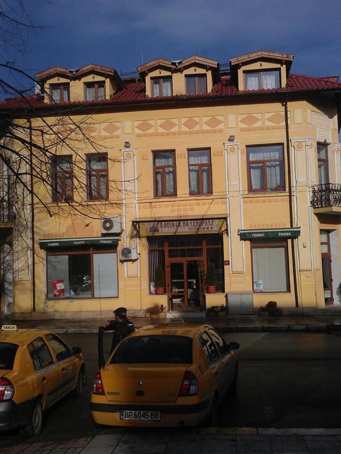 Къщата На Генерала Hotell Berkovitsa Eksteriør bilde